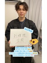 マジック 山口市店(MAGIC)/お姫様空間♪