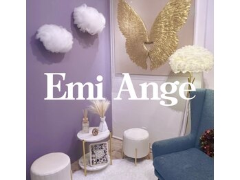 エミアンジュ(Emi Ange)/【完全個室】プライベート空間♪