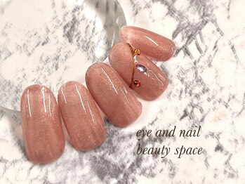 ビューティースペース 品川大井町店(Beauty Space)/