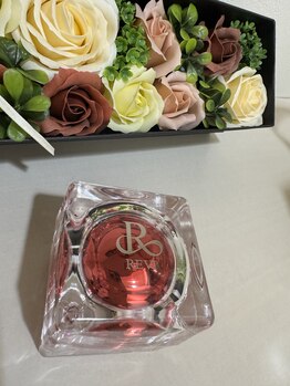 アレーズファイブフォー(A’LAISE54)/肌管理・REVIレチノールクリーム