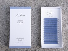 ディアブルー 大船店(diar blue)/color《aqua gray》