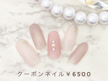 ココカラ(cocokara)/定額¥6500 新規様・当店オフ込