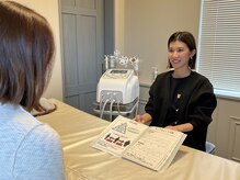 成宮鍼灸整骨院の雰囲気（太る原因と痩せない原因は違う！？ダイエットの基礎を話します！）