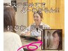 【丸投げ】平日11～15時in限定★クーポン選べません！良い感じに仕上げて！