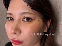 チオン アイラッシュ(CHION eyelash)