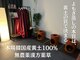 リプラス(RE.PLUS)の写真