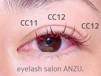 アンズ(ANZU.)/カラーエクステ