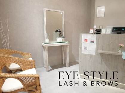 アイスタイル いわきエブリア店(eyestyle)の写真