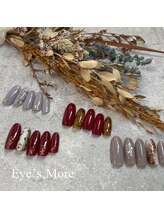 アイズモア 京王八王子店(Eye's More～eyelash＆nail～)/秋のハンド定額デザインネイル