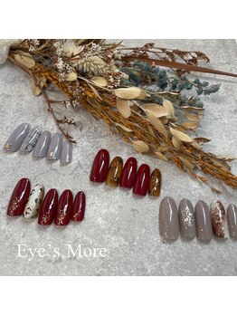 秋のハンド定額デザインネイル