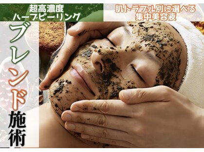 アリュール(ALLURE)の写真