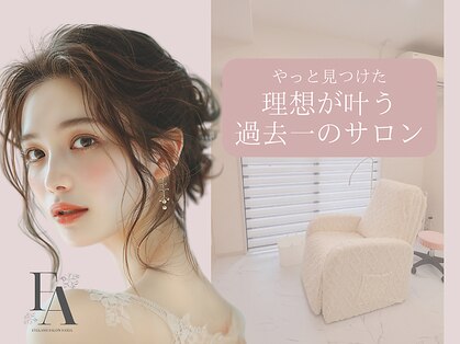 ファシア 大宮店(FAXIA)の写真