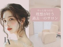 ファシア 大宮店(FAXIA)