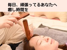 ゼロ 昭島 中神(ZERO)