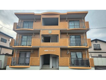 ラコマイ(LAKOMAI)/マンション内へ移転しました