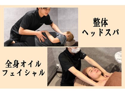 ボディーリセット(BODY RESET)の写真