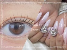 エルシャ(Elsha)/★同時施術が可能★