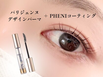 アイプラス(i+)の写真