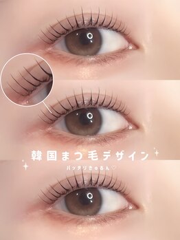 アイモア 大垣店(eye mor.)/まつげパーマ/眉毛/アイブロウ
