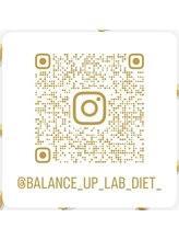 バランスアップラボ(バランスアップLAB)/ダイエット整体症例はインスタで