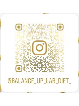 バランスアップラボ(バランスアップLAB)/ダイエット整体症例はインスタで