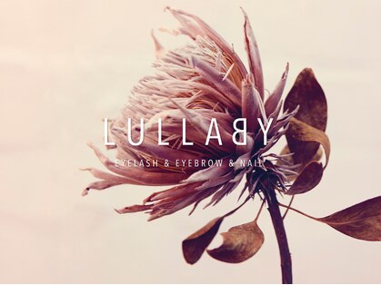 ララバイ 銀座並木通り店(LULLABY)の写真