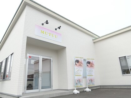 ムツー 高崎中尾店(MUTUU)の写真