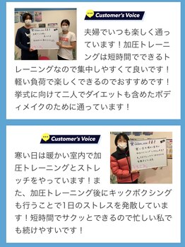 ヒワラニ 神田小川町本店(HIWALANI)/お客様のお声