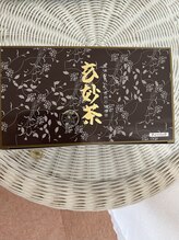 整体アトリエ ドープ(DOPE)/愛飲者続出中！腸内環境が改善☆