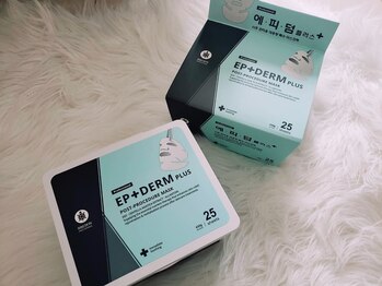 プシュケ(Psyche)/今人気のエピーダムプラスマスク