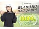 チキンゴルフ 刈谷店(Chicken Golf)の写真