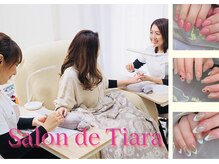 サロン ド ティアラ(Salon de Tiara)の雰囲気（丁寧なカウンセリング！きっとあなたのお気に入りに出会えます♪）