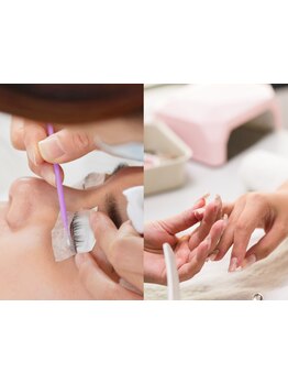 ネイル・アイメニューの同時施術が可能