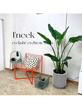 アイニーク(I'neek eyelash&eyebrow salon)/店内風景