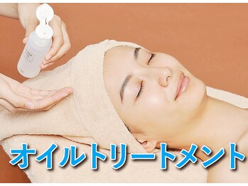 VS28スキンケアスタジオ 青山店/3)トリートメント