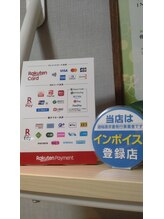 フランジパニ/お支払方法☆