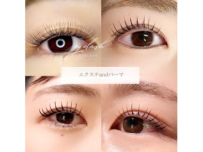 カレラ 新松戸店(KARERA)の写真