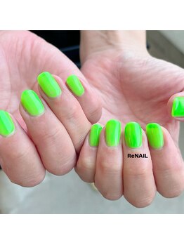 リネイル(ReNAIL)/