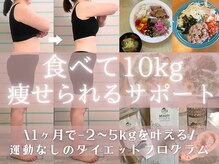 ハナメ(HANAME)