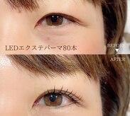 ビューティ サロン ライカ(Beauty Salon Raika)
