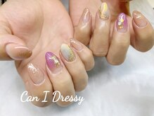 キャンアイドレッシー イオンモール船橋店(Can I Dressy)の雰囲気（アクセスのしやすさ◎新船橋駅直結徒歩1分♪イオンモール船橋3階）