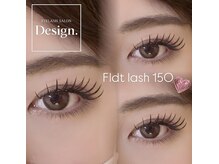 デザインドット(Design.)/☆フラットラッシュ150本☆