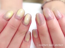 ミケ/定額ロイヤルコース