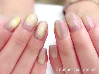 ミケ/定額ロイヤルコース