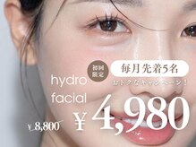 オロラ 西宮店(Aurora)
