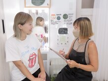 リアココ(Ria.COCO)の雰囲気（【完全個室】お客様がご安心して頂ける施術を心がけています）