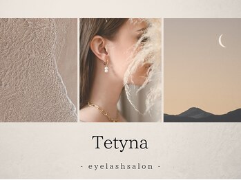 テティナ 川越店(Tetyna)