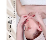 ポノピピ(ponopipi)