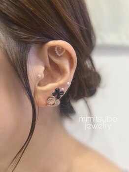 フアリ(Fuari)/KAEDE