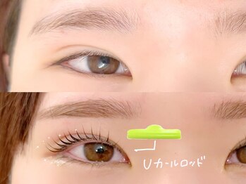 ケイトステージラッシュ 広島八丁堀店/まつ毛パーマ×眉毛WAX×間引き